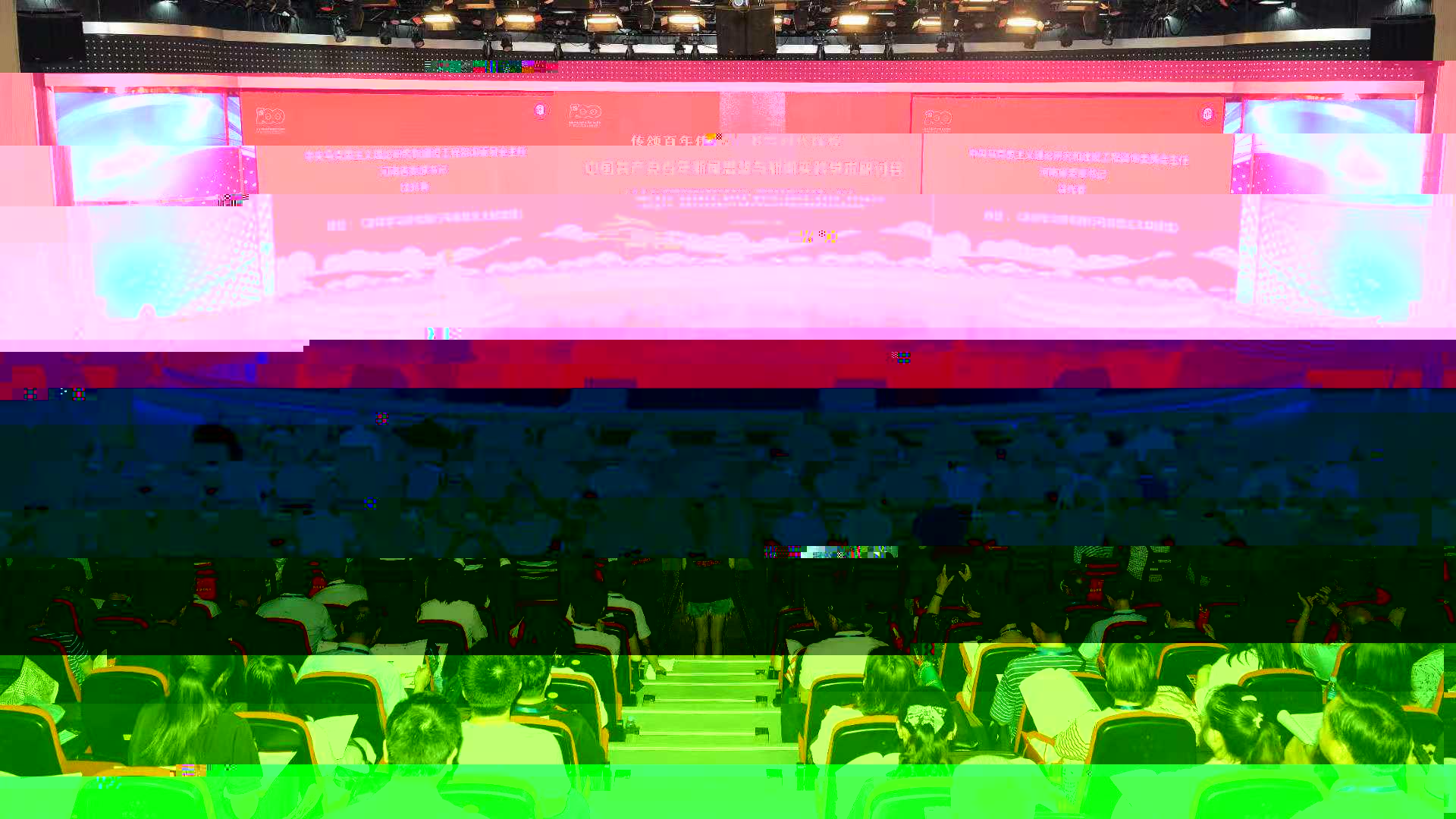 63A7C