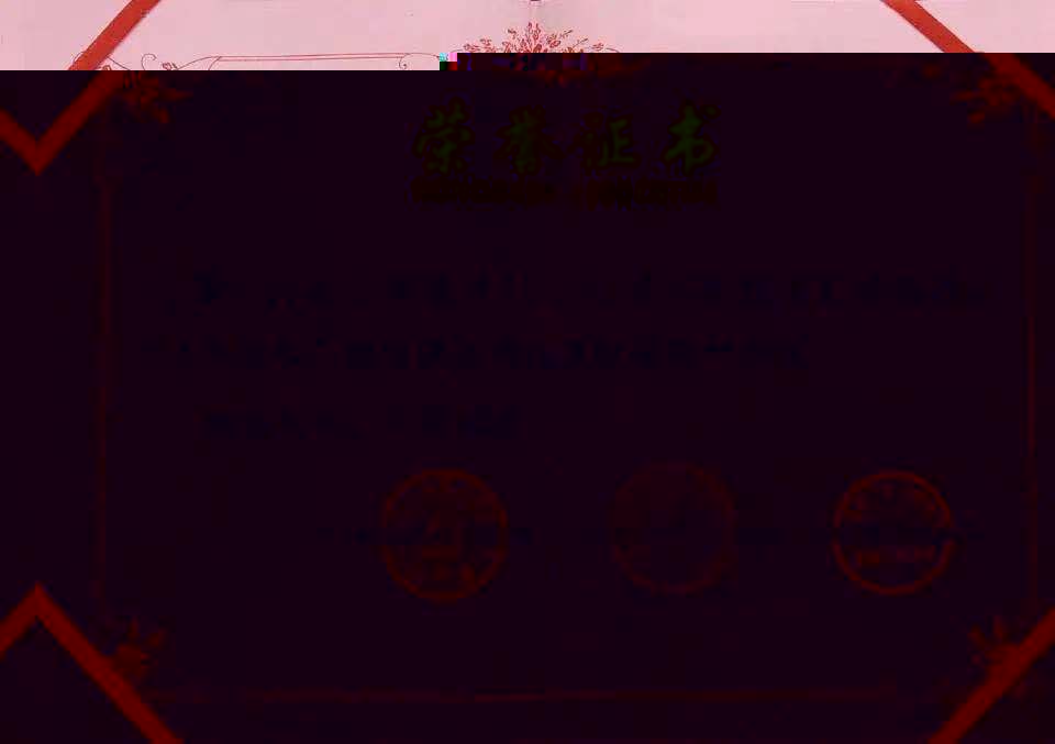 CD85