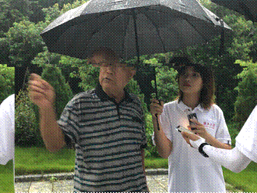說明: 2020-07-21 20:54:38.436000