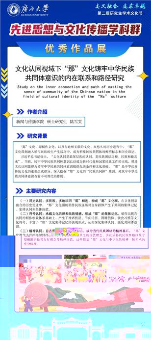 文本描述已自動生成