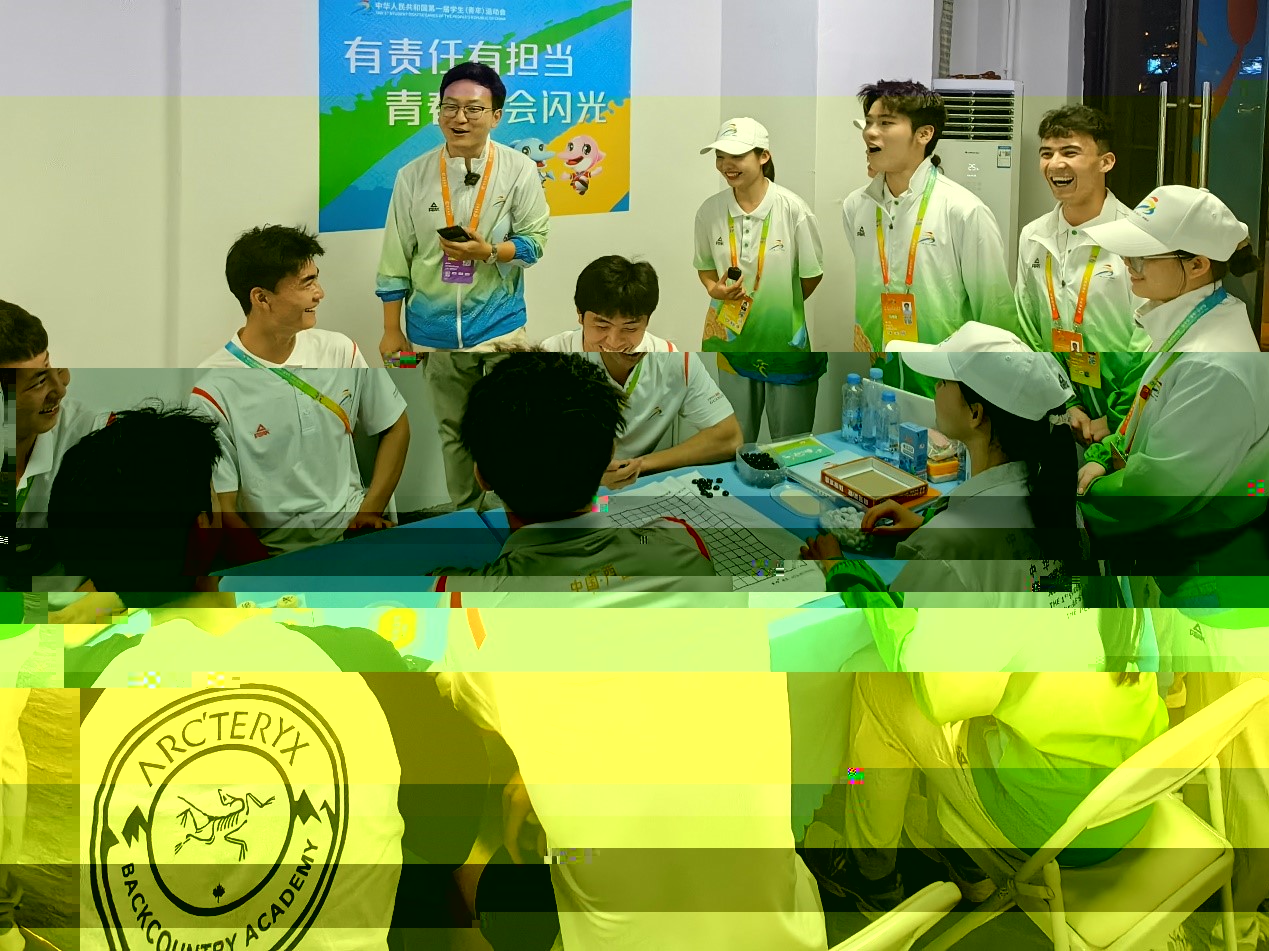 undefined undefined