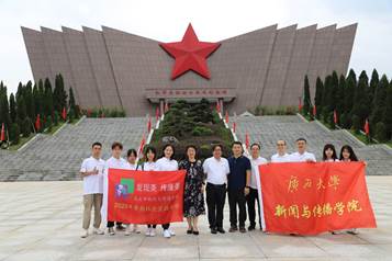 說明: QQ圖片20200721003121