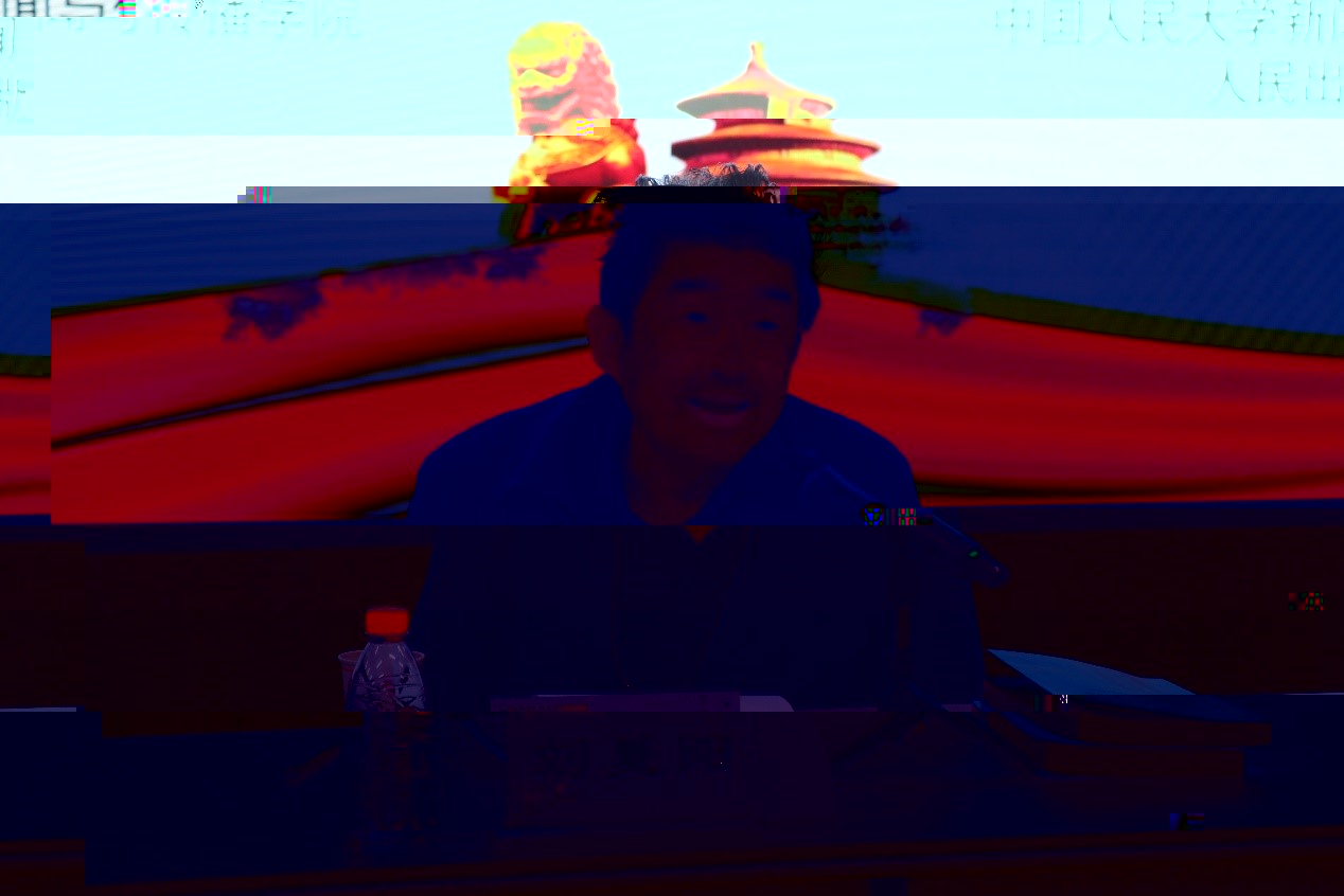 undefined undefined