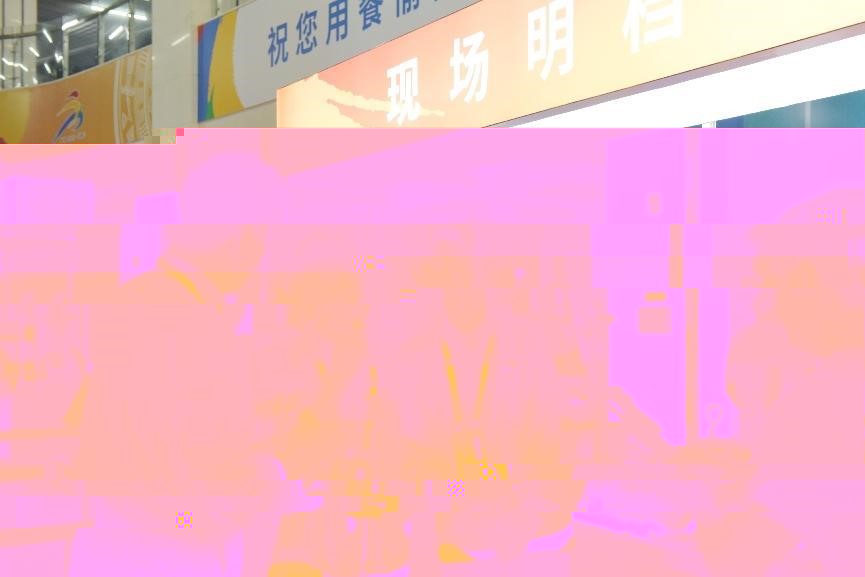 undefined undefined