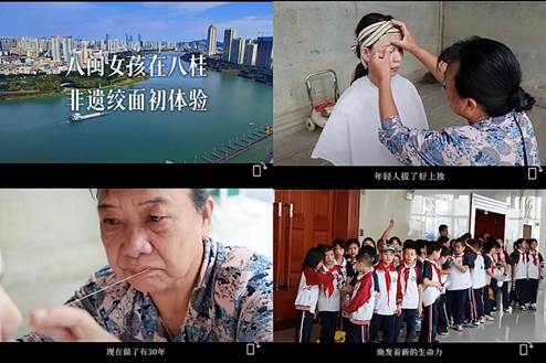 手機截圖圖人的照片上寫着字中度可信度描述已自動生成