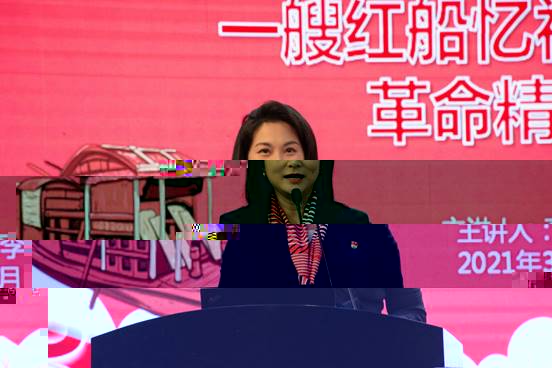 李朝珍老師講話